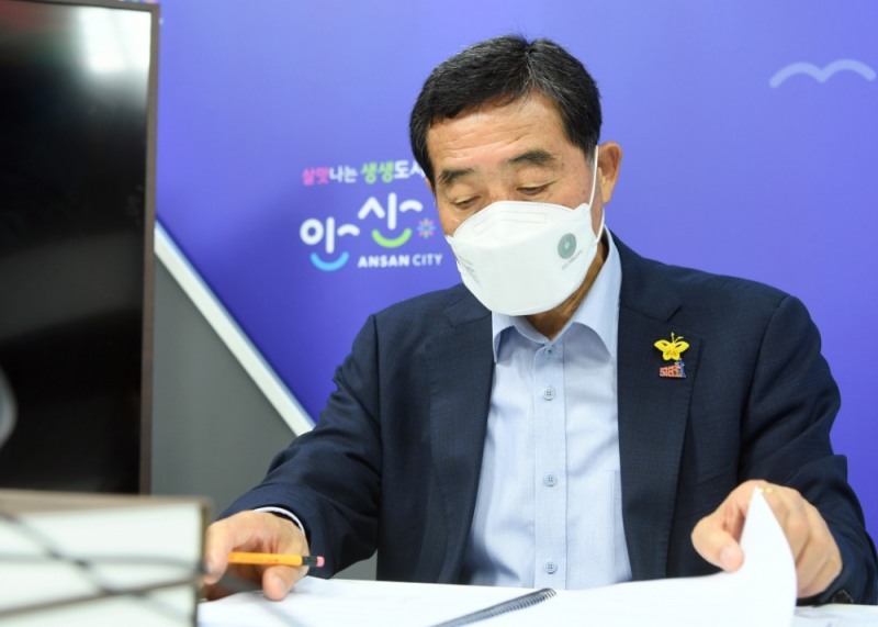 윤화섭안산시장