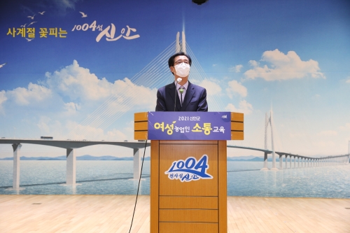 박우량 신안군수/사진=신안군