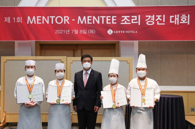 (주)부산롯데호텔 제1회 멘토멘티조리경연대회