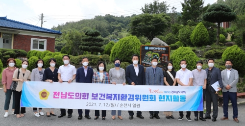 전남도의회 보건복지환경위원회,현지활동 실시/사진=전남도의회