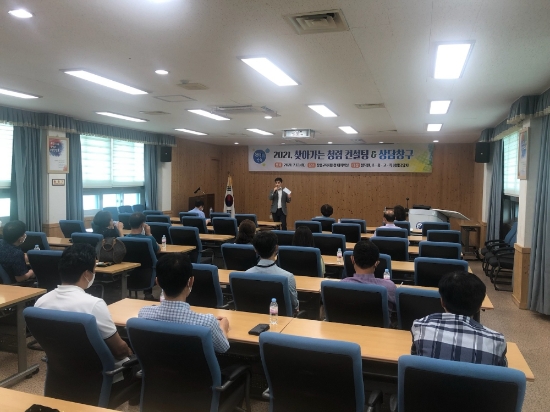 사진=전남교육청