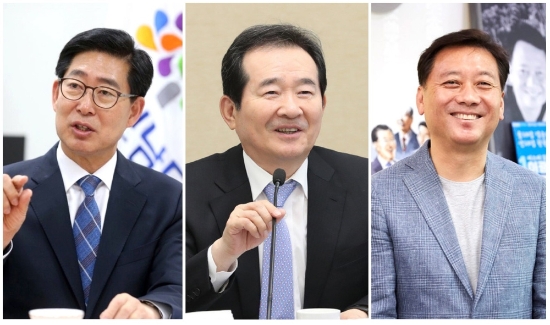 사진=균형사다리 광주·전남본부