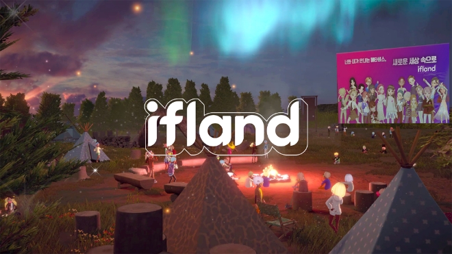 SK텔레콤, 메타버스 새 플랫폼 ‘이프랜드’ 공개
