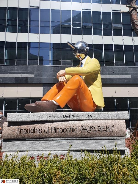 사진 제공 = 경기도