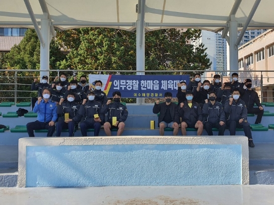 사진=여수해경