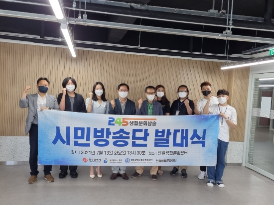 사진=동구청
