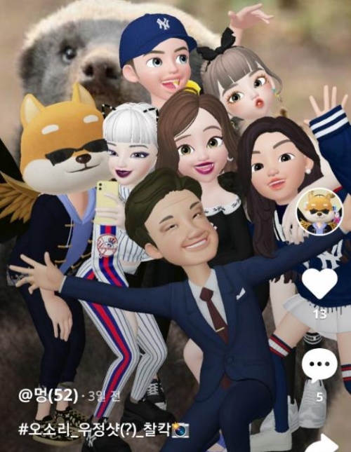 이낙연 후보와 방문자의 아바타가 함께 하고 있는 이미지·영상/사진=이낙연 의원 사무실