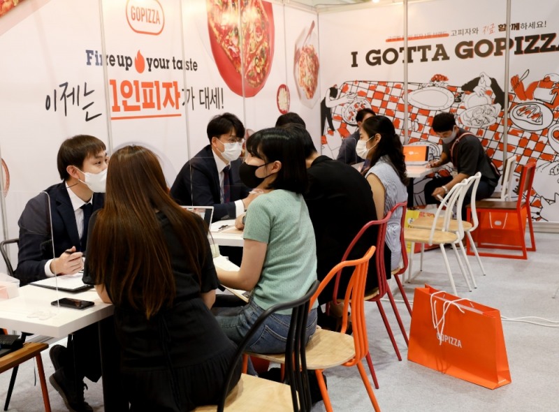 고피자, ‘IFS 프랜차이즈 창업박람회’ 예비창업자 상담회