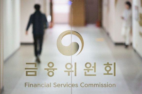 금융당국이 4세대 실손의료보험(이하 실손보험)을 판매하는 생명·손해보험사들에게 1일에 출시하도록 공지를 내렸다. / 사진 = 금융위원회