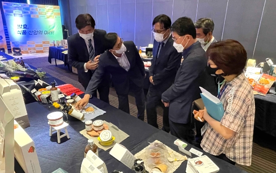 사진 제공 = 쿠팡