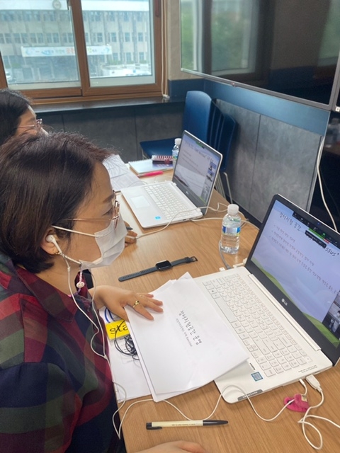 제주도교육청, 2021 학교 정서지원공간 운영 간담회 개최