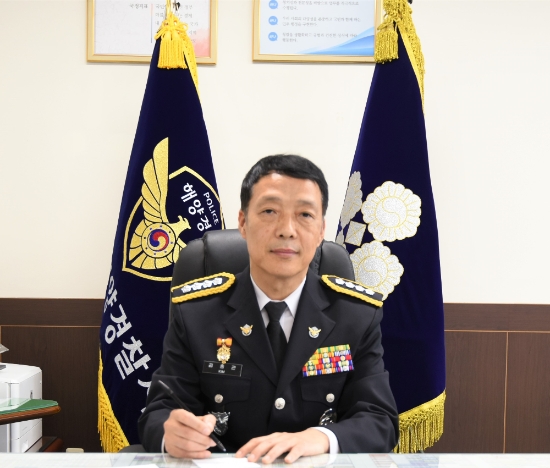 김충관 신임 군산해양경찰서장./사진=군산해경