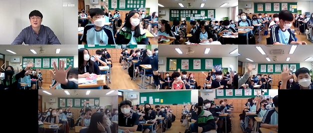 신한은행, AR·VR기술 활용 ‘2021 찾아가는 금융체험교실’ 실시