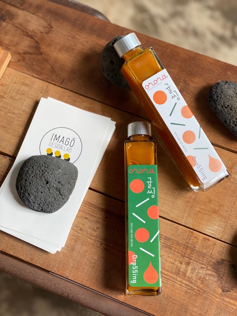 오로라푸드 귤 발사믹 ‘귤씽’