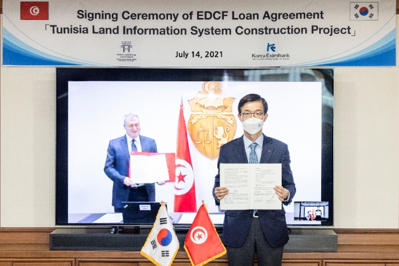 사진제공=수출입은행