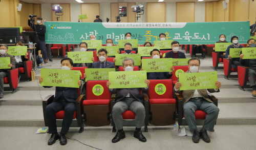 곡성군 소액 기부 확산/사진=곡성군