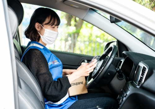 쿠팡, '쿠팡플렉스' 단가 인상…고객 약속·방역 안전 지킨다