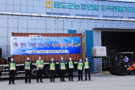 사진=완도군