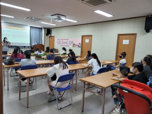 영암군 건강가정·다문화가족지원센터 교육장/사진=영암군