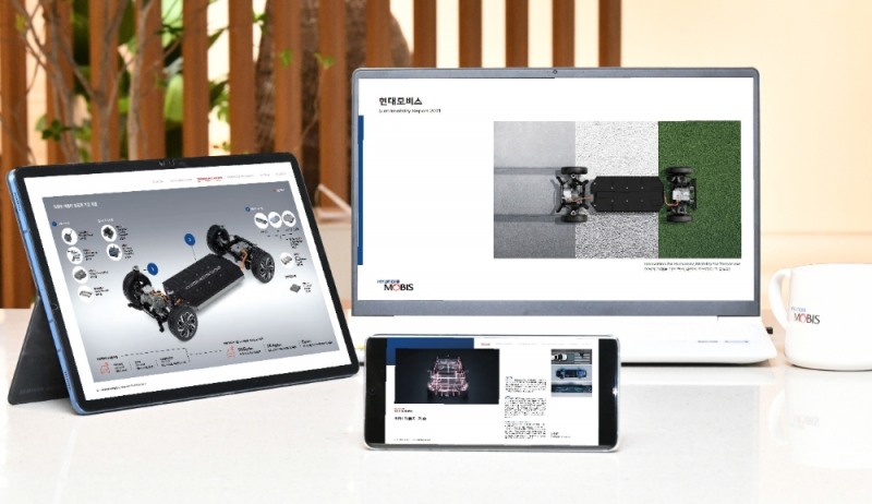 현대모비스가 발간한 ‘2021 지속가능성보고서’에는 중장기 친환경 경영전략과 ESG경영에 대한 추진 내용을 상세히 담았다. 사진 = 현대모비스 제공