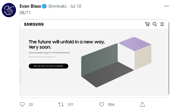 한국시간 다음달 11일 밤 11시 공개할 것으로 알려진 삼성전자 스마트폰 ‘갤럭시Z폴드3’추정기기 렌더링 모습. / 자료 = 에반 블래스 트위터(@evleaks) 캡처