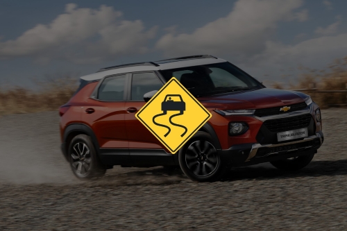 쉐보레, 코로나·장마철 '내 차 관리' 꿀팁 소개