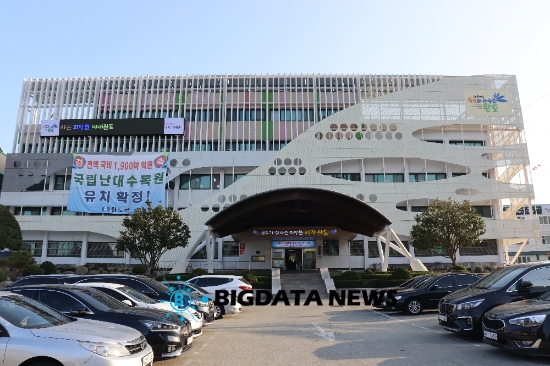 완도군청사 전경./사진=완도군