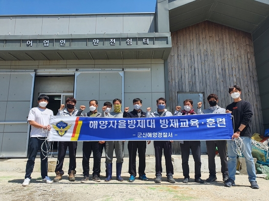 사진=군산해경