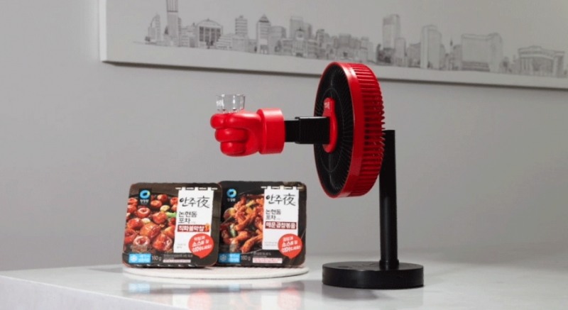 청정원 안주야 혼술선풍기 이미지컷 / 사진 = 대상주식회사 제공