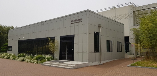 담양군 대나무종보존센터 전경./사진=담양군