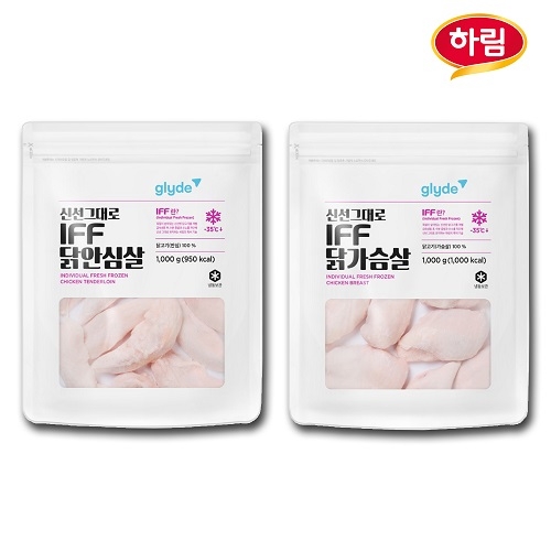 이미지 제공 = 하림