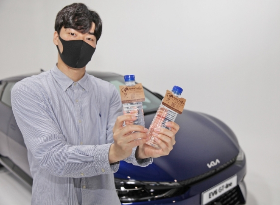 사진 제공 = 동원샘물