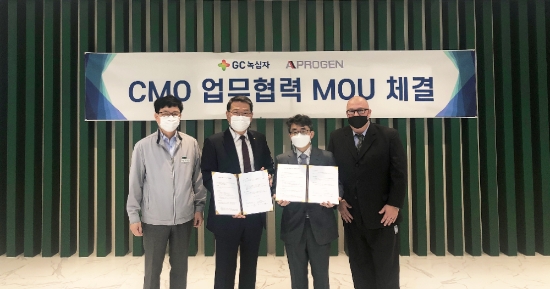 사진 = GC녹십자