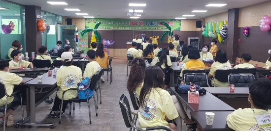 사진=전남교육청
