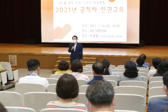 사진=동구청