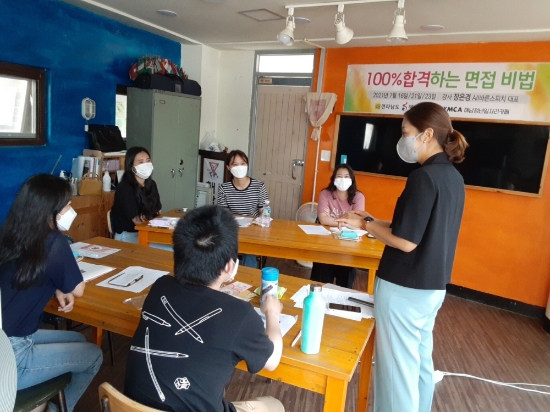 사진=해남군