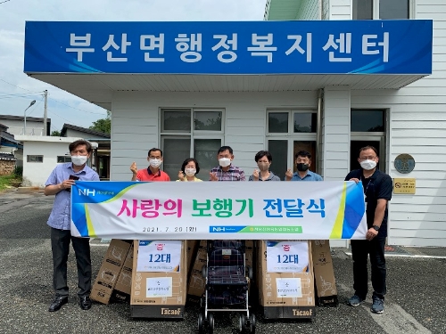 장흥군 부산면, 사랑의 보행기 기탁/사진=장흥군