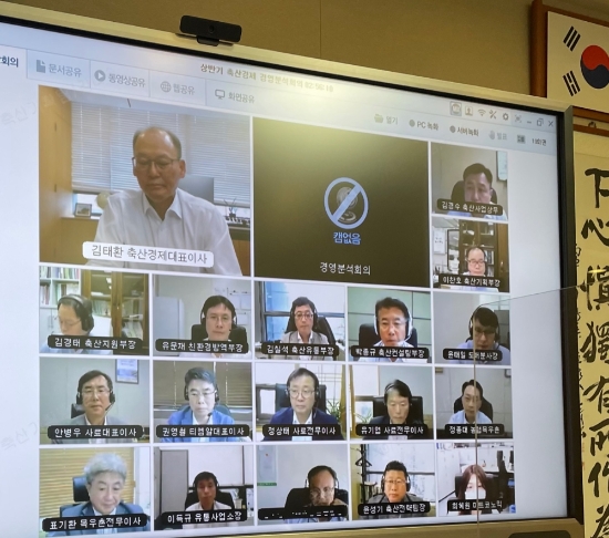 이미지 제공 = 농협경제지주 축산경제