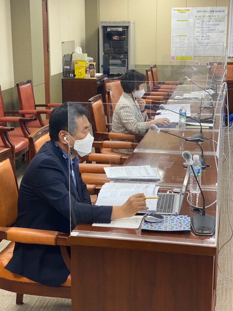 제주도교육청, 공·사립학교 행정실장과의 온라인 간담회 개최