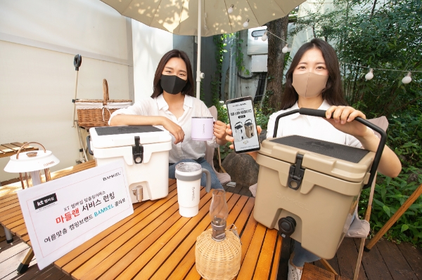 KT 멤버십, 맞춤형 커머스 서비스 론칭