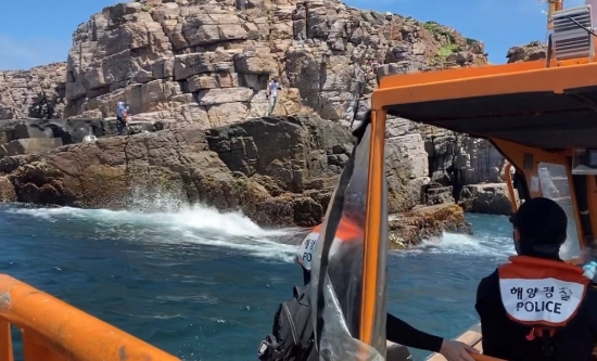 사진=목포해경