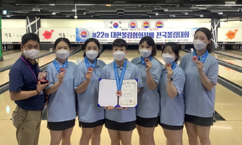 고흥군 여자볼링팀, 전국볼링대회 동메달 (왼쪽부터 정연호 감독 강유라, 이혜미, 이미소, 김진영, 남은설, 김동요 선수)/사진=고흥군