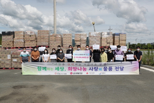 LG생활건강, 장흥군 집중호우 피해 지역에 생활용품 긴급 지원/사진=장흥군