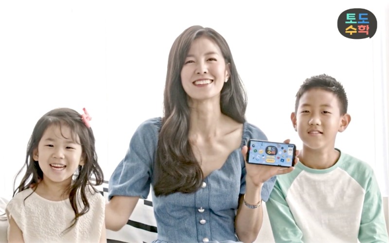 에누마 ‘토도’ 브랜드 모델로 김성은 가족 발탁