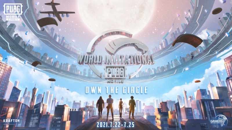 (사진=크래프톤 제공).