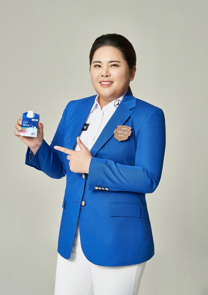 ‘뉴케어 액티브’ 전속모델 박인비(사진제공=대상웰라이프)