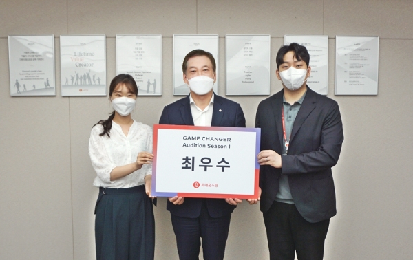 롯데홈쇼핑, MZ세대 직원 아이디어로 혁신 경영