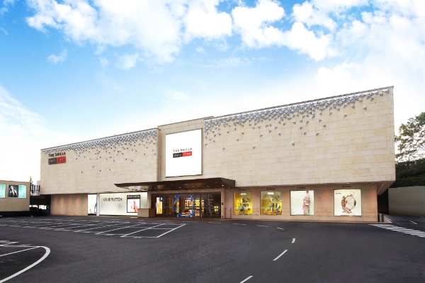 신라면세점, 中시장 진출…코로나19 위기속 돌파구 모색