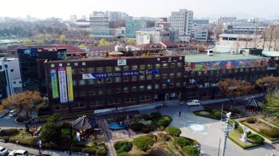 광주시 북구청사 전경./사진=북구청