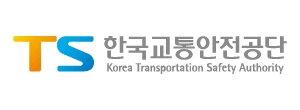교통안전공단, "무단횡단금지시설로 무단횡단율 11.6%p 감소"